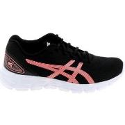 Hardloopschoenen Asics Gel Quantum Lyte 2 Noir Corail