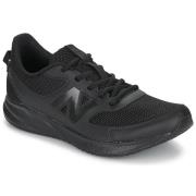 Hardloopschoenen New Balance 570