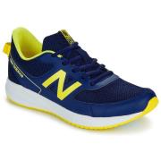 Hardloopschoenen New Balance 570