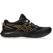 Hardloopschoenen Asics Gel-Sonoma 7 Gtx