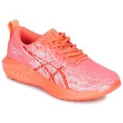 Hardloopschoenen Asics GEL-NOOSA TRI 16 GS