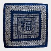 Sjaal V 1969 Carré Zijde Azië