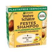 Shampoos Garnier Vaste Avocado Shampoo