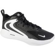 Basketbalschoenen Nike Hyperset 2