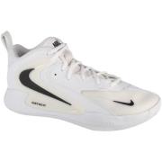 Sportschoenen Nike Hyperset 2