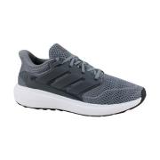 Hardloopschoenen adidas Ultimashow 2.0 J