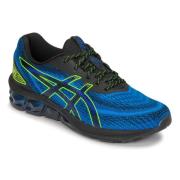 Hardloopschoenen Asics GEL-QUANTUM 180 VII