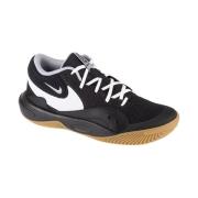 Sportschoenen Nike Hyperquick