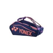 Sporttas Yonex Club Line