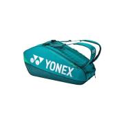 Rugzak Yonex H924265479