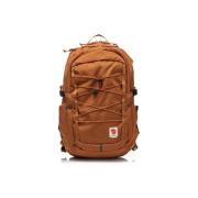 Rugzak Fjallraven Skule 20