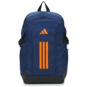 Rugzak adidas KE3782