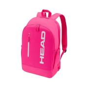 Rugzak Head 261036PK