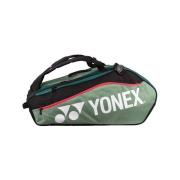 Sporttas Yonex H1224885