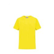 Stijlvolle Gele T-shirt voor Heren Moschino , Yellow , Heren