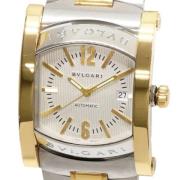 Pre-owned Metal watches Bvlgari Vintage , White , Heren