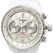 Pre-owned Fabric watches Chanel Vintage , White , Heren