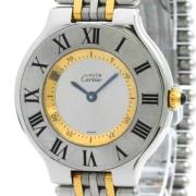 Pre-owned Stainless Steel watches Cartier Vintage , Gray , Dames