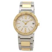 Pre-owned Yellow Gold watches Bvlgari Vintage , Beige , Heren