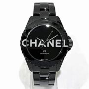 Pre-owned Glass watches Chanel Vintage , Black , Heren