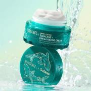 Biossance Omega Repair Cream 50ml Ltd Ed