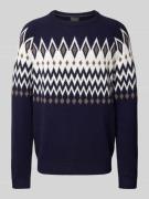 Gebreide pullover van wolmix met ronde hals