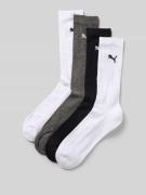 Sokken met labelprint in een set van 4 paar