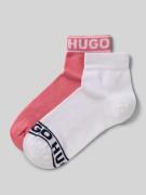 Sokken van katoenmix met logostitching in een set van 2 paar