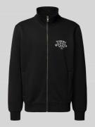 Regular fit sweatjack van katoenmix