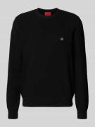 Regular fit gebreide pullover met scheerwol, model 'SETAL'