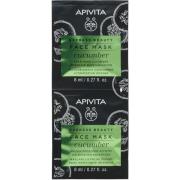 APIVITA Express Beauty Face Mask for Intensive Moisturization wit