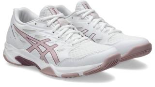 NU 20% KORTING: Asics Indoorschoenen GEL-ROCKET 11