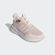 NU 20% KORTING: adidas Sportswear Sneakers X_PLR PULSE