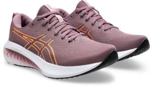 NU 20% KORTING: Asics Runningschoenen GEL-EXCITE 10