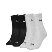 PUMA Sokken PUMA WOMEN SOCK 4P ECOM met ondersteunende voetboogstructu...