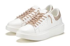 Lascana Sneakers Vrijetijdsschoenen, met metallic details en elastisch...