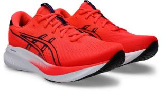 Asics Runningschoenen GEL-EXCITE 11