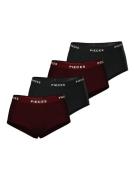 pieces Hipster PCLOGO LADY 4 PACK SOLID NOOS BC (4 stuks, Set van 4)