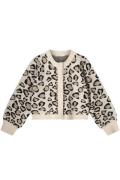 Summum 7s5859-8007 knitted cardigan leopard jacqu